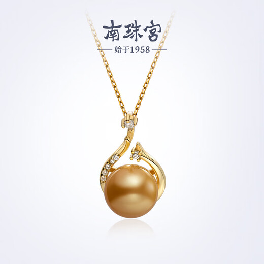 Nanzhu Palace gilt seawater pearl pendant 925 silver strong light nearly round South Sea gold beads light luxury and high-end sense 10.0-11.0mm