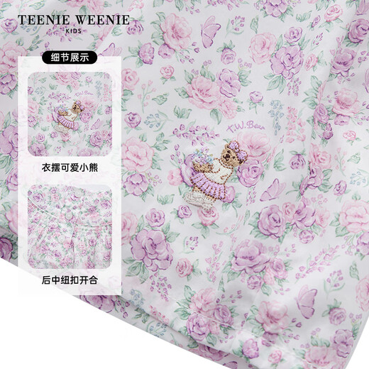 Teenie Weenie Kids Little Bear Children's Clothes Girls' Sweet Floral Round Neck Short-Sleeved Shirt Light Purple 160 cm