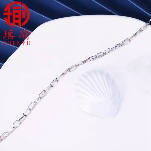 Aiyu Pt950 platinum cross chain ball chain double layer bracelet female AB style hand decoration simple and elegant