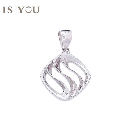 It’s You Platinum Hollow Sailwind Ribbon Folding Geometric Diamond Pendant Versatile Light Luxury Neck Accessory Birthday Gift Platinum Geometric Diamond Pendant Free Silver Chain Gold Weight Approximately 2.4g