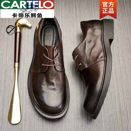 CARTELO crocodile (CARTELO) casual shoes men's business handmade Korean style genuine leather British style leather shoes men's shoes soft sole toe layer cowhide men's shoes brown 41