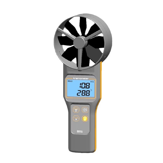 
XMSJ high-precision anemometer Hengxin electronic digital display anemometer environmental air volume meter temperature air speed detector AZ9871 comes with print recording type