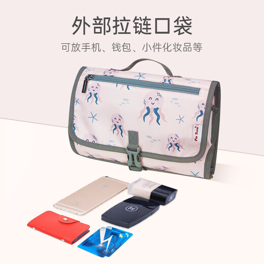 其他婴儿便携换尿不湿垫尿布垫外出母婴包隔尿垫宝宝折叠收纳袋防水 可爱章鱼