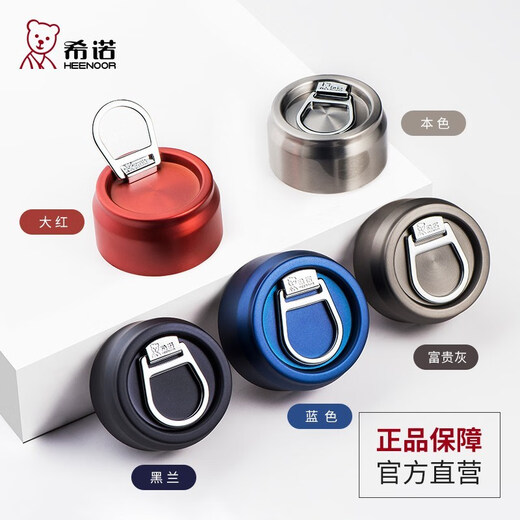 Accesorios Yonghuan Copa de una sola capa Copa CUP BOTK TAP Filtro de doble capa XN-9300/9301/9302/9607 Sino 6191 Tapa de taza One Sino Accesorios