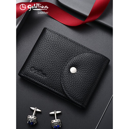 Goldlion card bag men and women genuine leather card bag multi-function driver's license driving license two-in-one cowhide storage bag first layer cowhide - 8 card slots