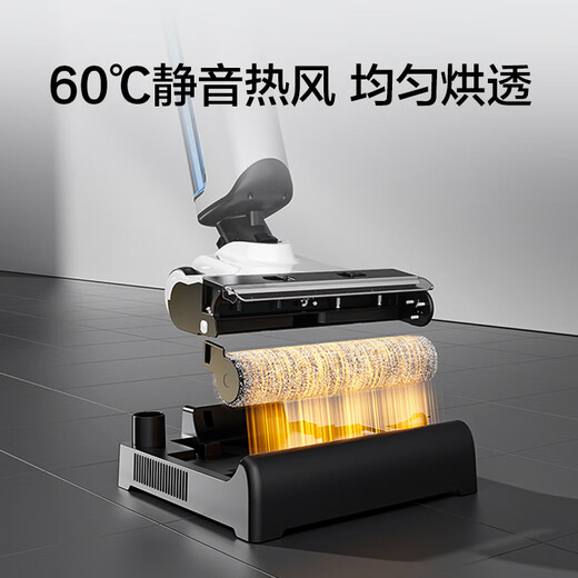 Jingdong-made Little Orca 2nd generation wireless smart floor washer, household sweeping, washing and mopping all-in-one 180 flat-bed hot air drying mop X2 Pro home appliances national subsidy