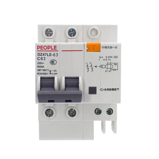 People's Electrical Appliances PEOPLE People's Electrical Appliances PEOPLEPEOPLEDZ47LE-32 63A interrupteur principal domestique 1P3P + DZ47LE-32 C20 1P + N