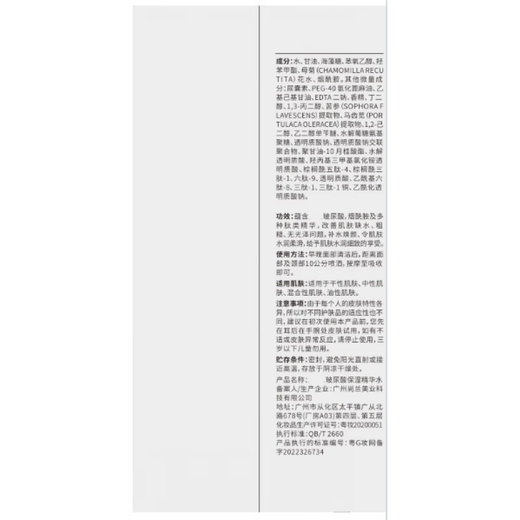 美茜儿（MAYCHEER）穿戴甲可拆卸美甲贴片甲片假指甲成品爆闪抖音长款黑色 L15258暗夜蝴蝶【胶水款】