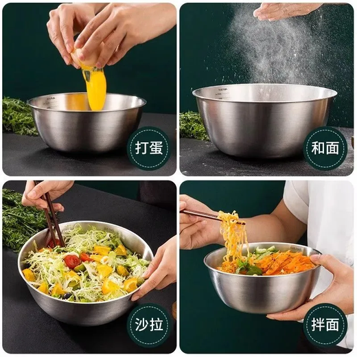 Gang Xingfa 316L stainless steel cooking basin bowl with scale for beating eggs and noodle salad cold fruit baking household bowl cold noodle bowl 22cm silver stainless steel scale salad bowl