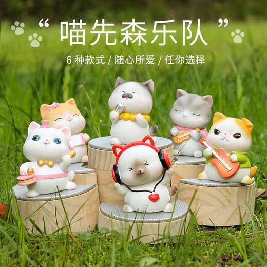 
Shanpo girl birthday gift for girls best friend exquisite practical and heartfelt gift for girlfriend cat ornaments handmade desk decoration band cat 6 gift box