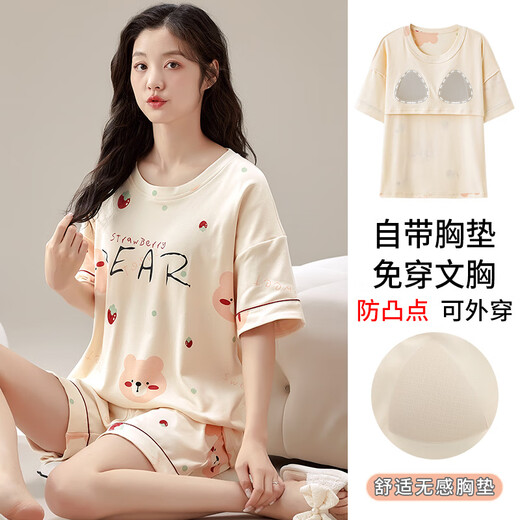 侏仟100%纯棉睡衣女夏季短袖短裤宽松休闲女士睡衣可外家居服套装夏天 全棉1047 L [105-120斤]