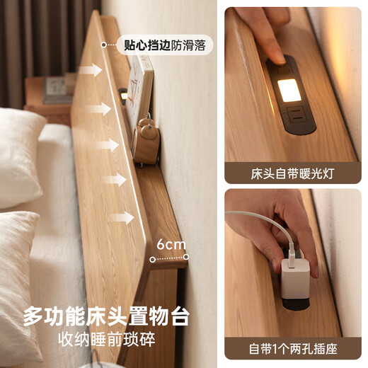 Lit en bois massif d'origine chambre principale lit grand lit en rondins de lit double lit en pente contre le grand lit 1,8 mètres x 2 mètres Lit Lit P5012