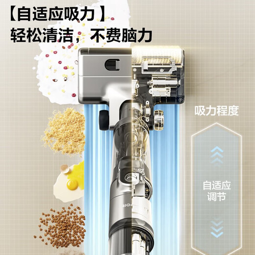 SUPOR floor scrubber, mopping, washing and drying integrated fully automatic mopping machine, wireless floor wiping machine, electrolytic water sterilization, hot air self-drying, grease-mounting vacuum cleaner, EWV-M02H