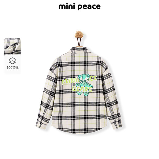 MiniPeace Children's Spring New Boys' Shirt F1CAF1263 Black 160