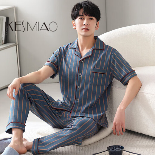 KESIMIAO轻奢品牌纯棉短袖睡衣套装男夏季新款长裤薄款大码男士家居服 9863深灰 M (165)：适合100-125斤
