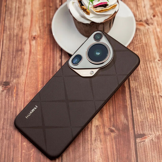 Huawei pura70ultra 24th issue | interest-free new flagship mobile phone p70ultra new model launched in 2024, mocha brown 16GB+512GB official standard configuration