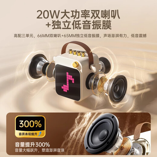 Sony Ericsson (soaiy) SK15s microphone microphone karaoke microphone audio all-in-one wireless Bluetooth speaker singing special artifact family ktv audio set children's microphone