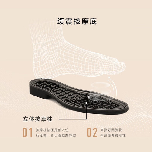 百丽正装皮鞋男内增高婚鞋真皮透气缓震商务鞋A1095AM3预售 黑色【经典款】 42 (260mm)