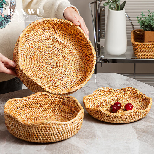 Half Life Fruit Plate Rattan Fruit Plate Woven Plate Snacks Dried Fruit Plate Storage Basket Bamboo Bread Basket
