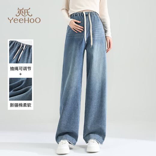 Ying's Maternity Pants Autumn Wide Leg Pants Jeans Casual Pants Straight Leg No Support Belly Maternity Wear Going Out Slim Pants 2XL