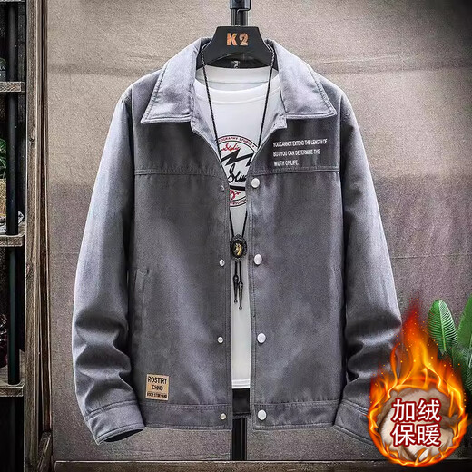 欣垚麂皮绒牛仔外套男士秋冬季工装夹克男装加绒加厚修服装服饰5折券 [常规]K12801卡其 XL