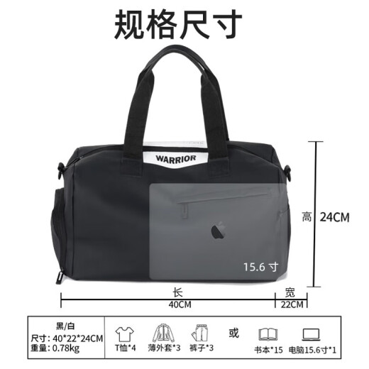 
Huili travel bag men's crossbody bag dry and wet separation sports training bag large capacity swimming bag short distance fitness handbag black model [dry and wet separation + independent shoe warehouse]