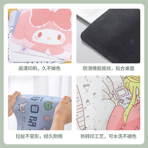 纯色快捷键方形小号鼠标垫可爱办公室高颜值个性渐变色桌垫护腕垫办公鼠标垫游戏鼠标垫小号方形鼠标垫 GE-825 2mm 260x210mm