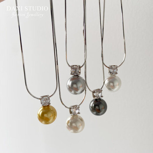 DL 1998 Fat Donglai same style true hemp pendant Princess Diana Australian white pearl necklace women's light luxury gray milk white clavicle chain silver snake Tahiti black suit (12mm earrings + 40CM pendant