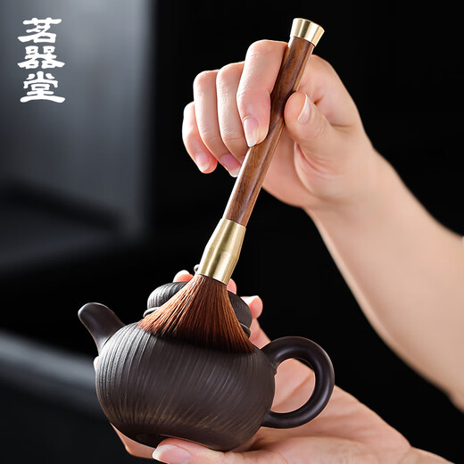 Mingqitang Copper and Wood Pot Care Pen Non-shedding Tea Brush Tea Ceremony Six Gentlemen Kung Fu Tea Set Accessories Tea Tray Cleaning Brush Copper and Wood Pot Care Pen (Ebony)