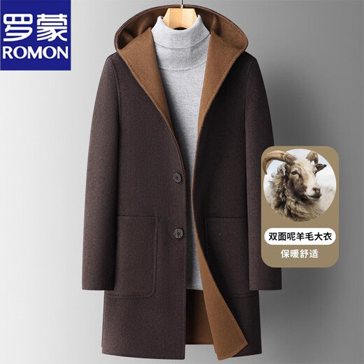 Romon Winter Neuer koreanischer Jugend-Jugend-Doppelseitige Wollmantel Herren mittelgroßer Schulter-Drogen-Kapuze-Wollmantel Schwarz 4xl 195 [Empfohlen 175-185jin [Jin ist gleich 0,5 kg]]