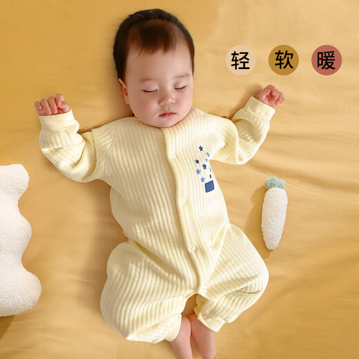 wua.wua baby onesie in spring and autumn warm men and women pajamas newborn clothes autumn and winter cotton children go out at home Huang Xingxing [warm style] 66cm (suitable for 3-6 months, weight 10-15 Jin [Jin equals 0.5 kg])