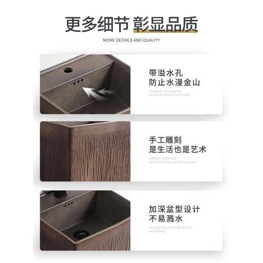Outdoor balcony washbasin retro one-piece pedestal basin courtyard Chinese-style outdoor washbasin black personalized square A style antique red gold stone + single cold water faucet with corner
