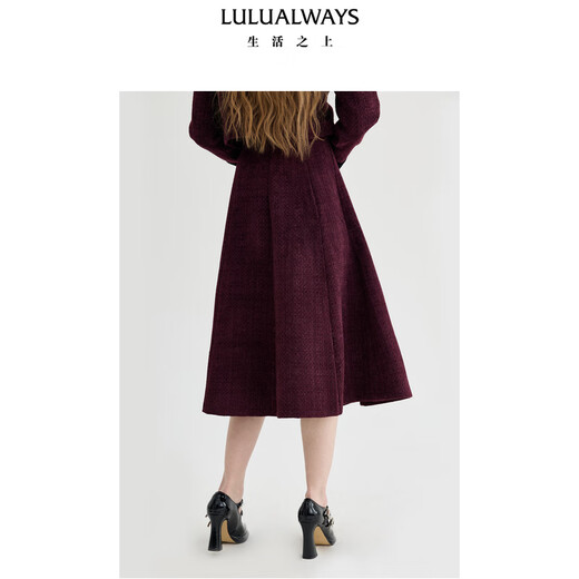 LULUALWAYS I Love Lulu 24 Winter New Style Fashionable Lady High Waist Umbrella Skirt Long Skirt Women Purple XL