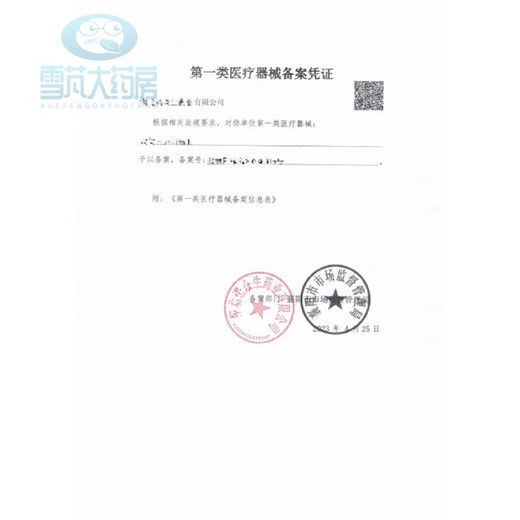 Super Vision Neue Art von Lesebrillen Super Vision Super Vision Neue Lesebrille Jiang Jing Jiang Chaoda ist Lesebrille sowohl für weit als auch in der Nähe [von Hongkong Brand] [275 Grad zum Betrachten] Anti-Blau-Light-683 Standard