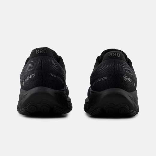 New Balance Мужская обувь и спортивная обувь Fresh Foam x 880V14.