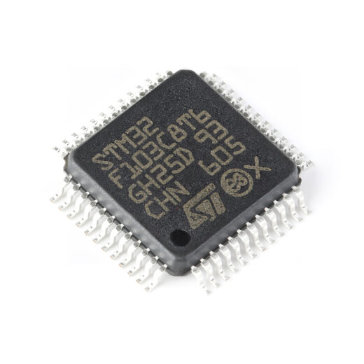 Ouhuayuan STM32F103C8T6 RCT6 CBT6 VCT6 VET6 RET6 RBT6 ZET6 STM32F103C8T6