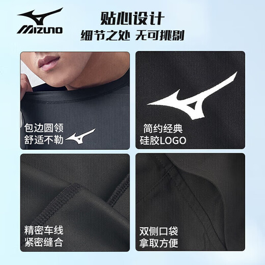 Mizuno (MIZUNO) swimsuit men's anti-embarrassment beach swim trunks set quick-drying large size long-sleeved hot spring swimming equipment A1105 black XL