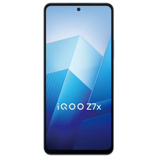 iQOO Z7X 5G全网通 二手手机 骁龙695处理器 6000mAh 大电池竞速屏95新 深空黑 8GB+128GB 成色95新