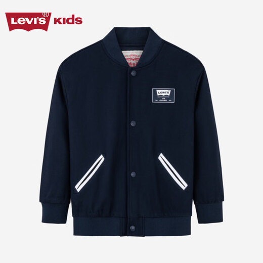 Vêtements pour enfants de Levi's [Même modèle dans le centre commercial] Spring and Automn Style Boys Knited Veste Children's Casual Evergrande Veste Dark Royal Blue 110/56 [Hauteur suggéré 104-110cm]