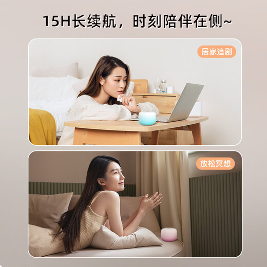 HP s07 Bluetooth Speaker Desktop Laptop Mobile Phone Desktop Speaker Portable Outdoor Mini Wireless Internet Small Speaker Gradient Pink