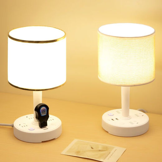 Yaotian Schreibtischlampenfassung, Lernen, Zuhause, Nachttisch, Schlafzimmer, kleine Schreibtischlampe, Mehrlochstecker, USB-Netzstecker, Nachtlicht, Aprikose, USB+ mit Fernbedienung, Schreibtischlampenfassung, Drahtlänge: 0,8 Meter dicker Draht