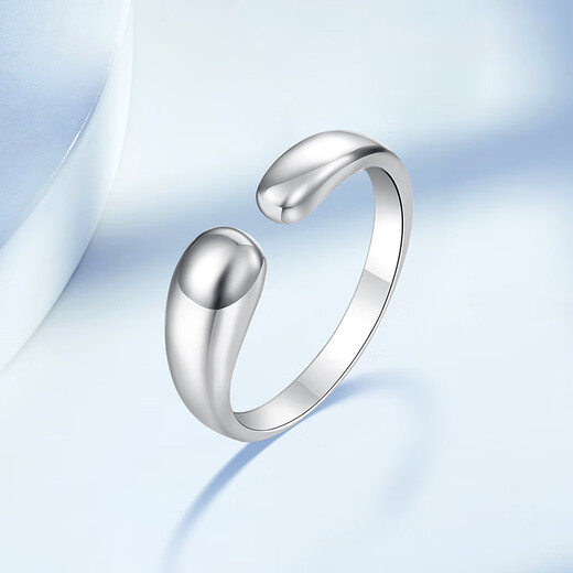 Mengjinyuan PT950 platinum ring, simple plain ring, water drop open ring, platinum birthday gift for girlfriend, size 16 - about 5.45g, ring mouth can be fine-tuned