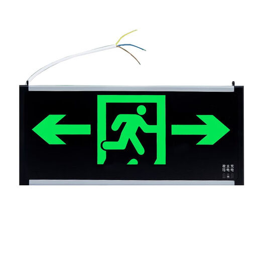 New national standard fire emergency light emergency evacuation sign light LED single-sided safety exit light upper outlet conventional sign light single-sided two-way
