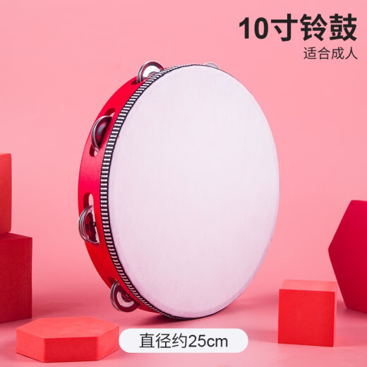 助城儿童手鼓舞蹈铃鼓老师用摇铃手摇打击乐器初高中考级专业手拍玲鼓 8英寸红色铃鼓-约20cm