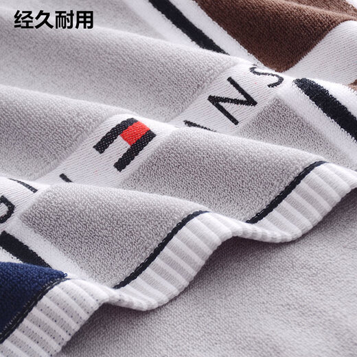 Jieyouya Towels Pure Cotton 100% Cotton Thickened and Extra Large for Face Washing, Absorbent and No Shedding, Adult Thick Xinjiang Antibacterial Bath Towels 2 (Article No. 0031) Thickened, Water Absorbent and No Shedding, 75x35cm Single Strip 120g 100% Cotton