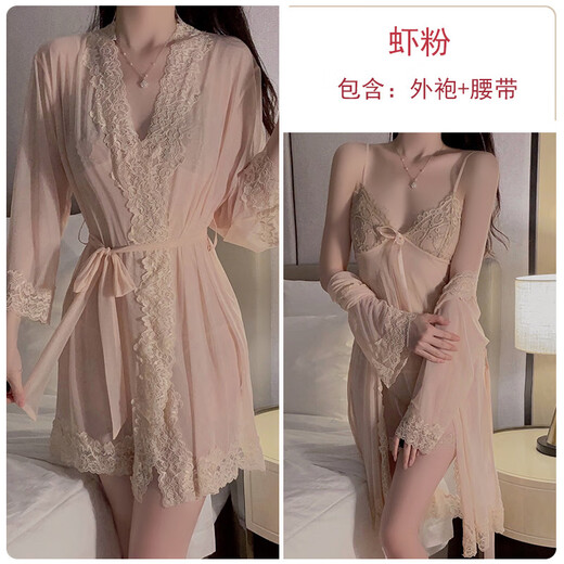 瑰若高端女级污度诱惑夫妻刺激房事网纱透视裙性感睡裙sm免脱 纯欲风 3883虾粉(睡裙+T裤) M