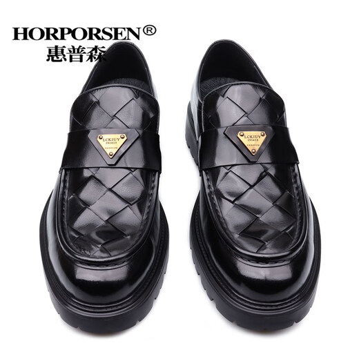 Horporsen / Italian Cowhide Mandis pour hommes Léger et confortable Chaussures pour hommes en cuir un pied pour les affaires de cuir décontractées de Business Sport Tendance noire [Numéro d'article L9910-11-BX1] 41 [Taille Europe, une taille plus grande]