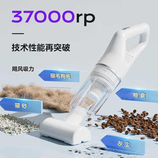 Huayuan Pet Tools (hoopet) cat comb, suction comb, cat comb, long-haired cat de-floating cleaning needle, combing device, pet cat hair vacuum cleaner, single brush head hair suction device - daily cleaning