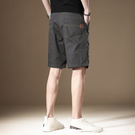 Jeep Spirit American Casual Shorts Men's Summer Summer Seda Silk Marca moderada Sports Loose Sports Mid Pants de mano recta Pantalones de cinco puntos 983 Blue Grey B Style M [Adecuado para 110-130Jin [Jin iguala 0.5 kg]]]