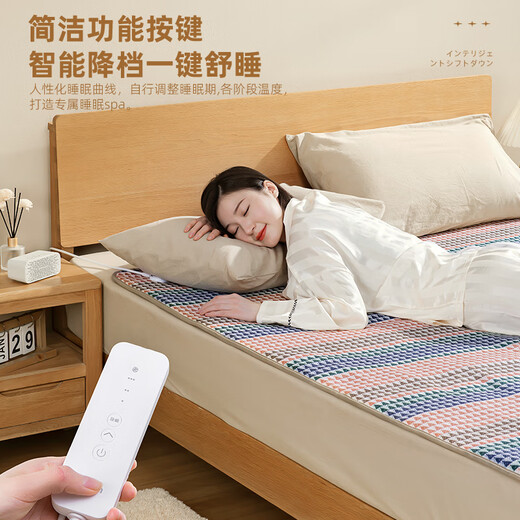 Huanding Electric Blanket Electric Mattress Single Graphene Waterproof Anti-leakage Automatic Power Off Small Single Dormitory for the Elderly